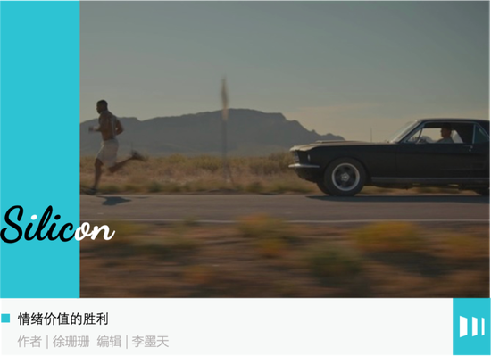 小米又赌赢了 第1张 小米又赌赢了 第1张