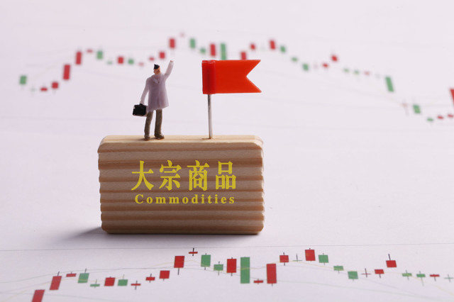 期货交易新手如何管理资金? 第1张 期货交易新手如何管理资金? 第1张