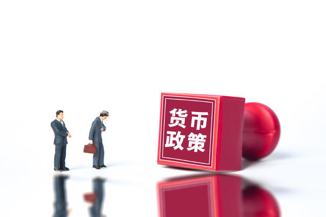 资产配置中如何平衡风险收益? 第1张 资产配置中如何平衡风险收益? 第1张