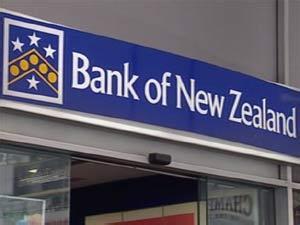 银行家族信托设立流程复杂吗? 第1张 银行家族信托设立流程复杂吗? 第1张