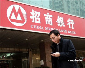 银行理财产品资金投向透明度如何？  第1张