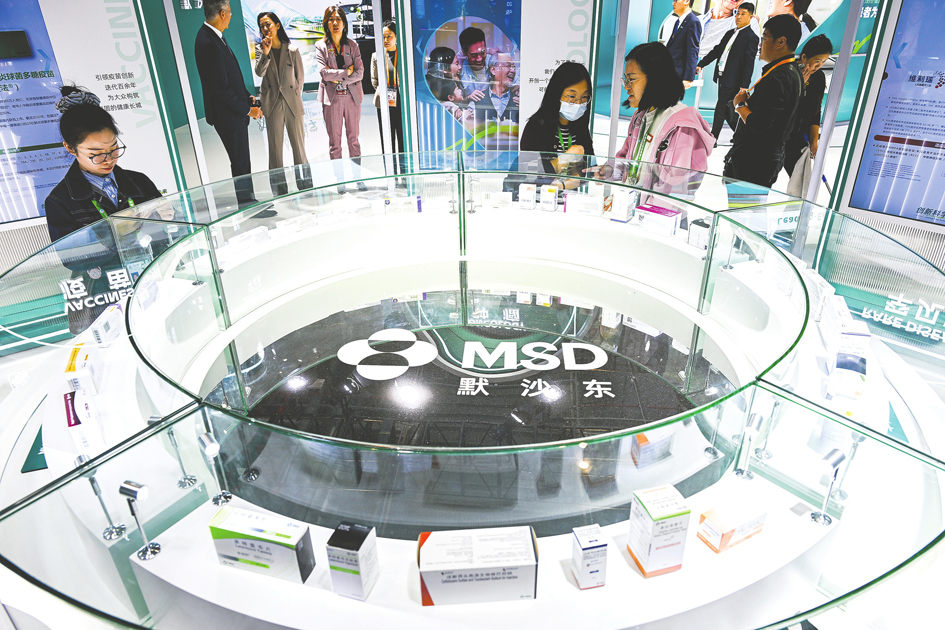 默沙东用科伦博泰资产部分权益置换7亿美元 第1张 默沙东用科伦博泰资产部分权益置换7亿美元 第1张