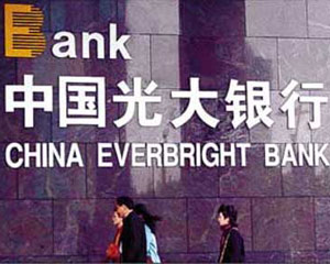 银行理财资产多元化配置如何降低风险? 第1张 银行理财资产多元化配置如何降低风险? 第1张