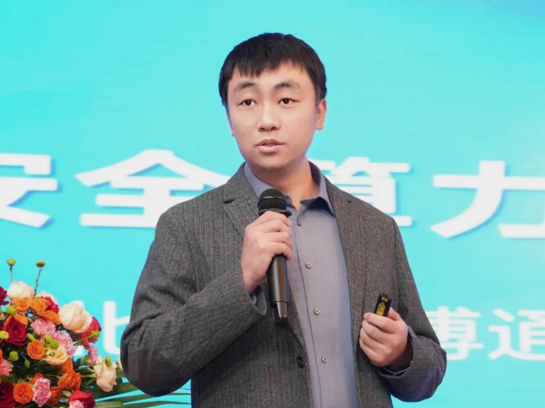 上海证券报：向“AI+算力”全面升级，安博通发布AI时代全新战略定位  第3张