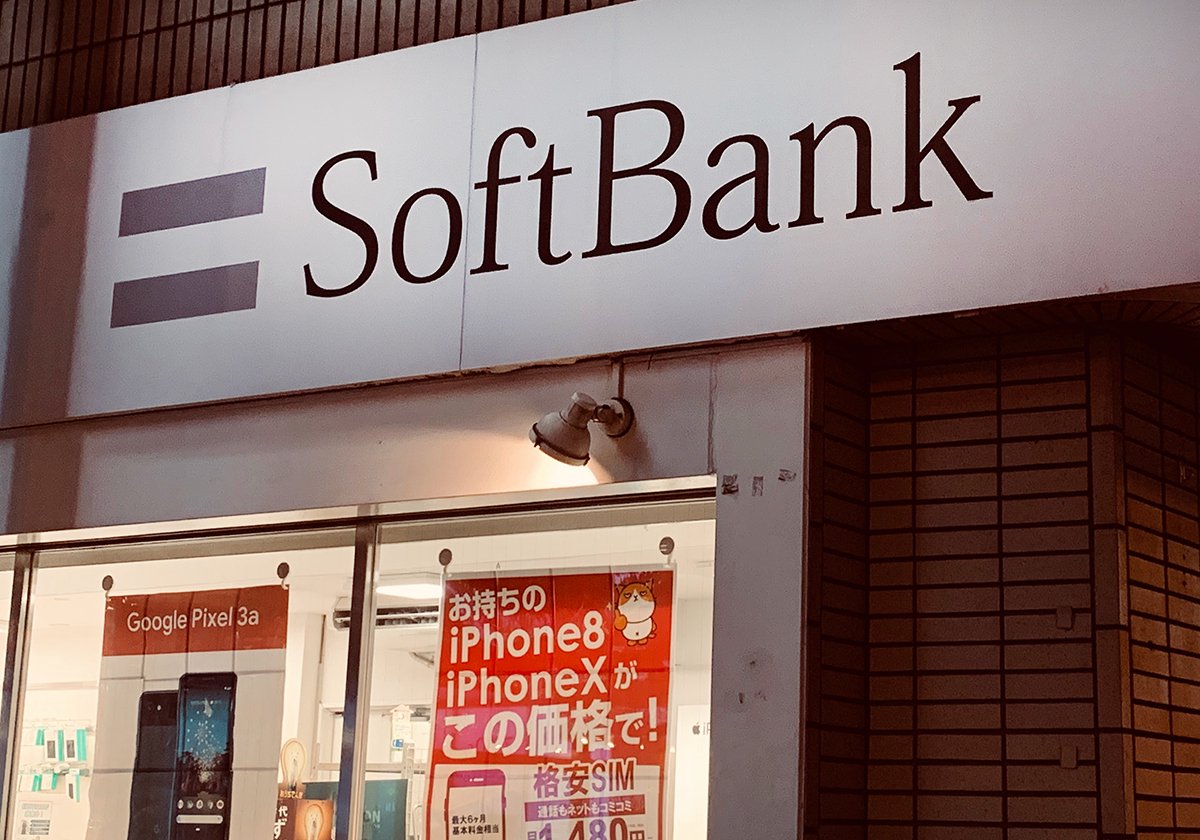 孙正义的“OpenAI炼金术”:卖光英伟达58亿美元是“阳谋”,提前入账80亿美元利润藏“猫腻” 第1张 孙正义的“OpenAI炼金术”:卖光英伟达58亿美元是“阳谋”,提前入账80亿美元利润藏“猫腻” 第1张