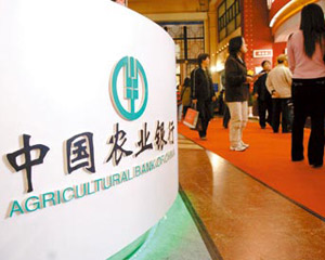 银行定期存款复利计息如何计算? 第1张 银行定期存款复利计息如何计算? 第1张