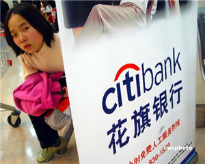 银行理财新手该选哪些产品? 第1张 银行理财新手该选哪些产品? 第1张