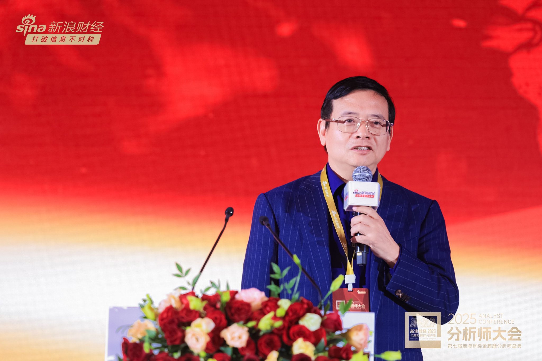 但斌感慨:我已经是“老登”的年龄了,但我的心还像年轻人一样充满着期待 第1张 但斌感慨:我已经是“老登”的年龄了,但我的心还像年轻人一样充满着期待 第1张