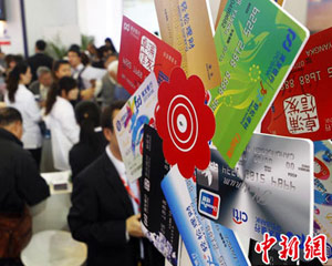 银行服务优化能降低投资成本吗? 第1张 银行服务优化能降低投资成本吗? 第1张