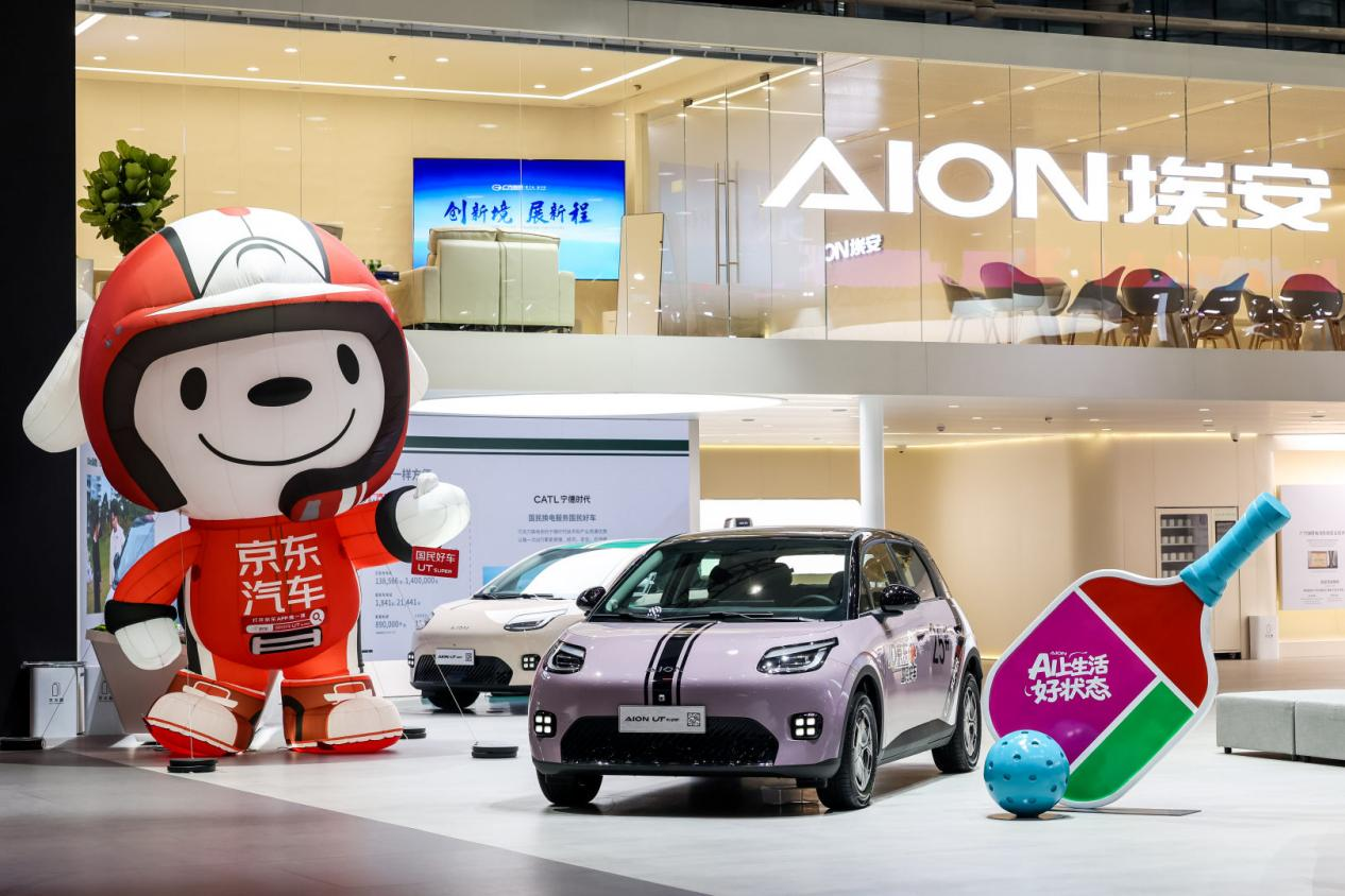 为什么一款三家合作的“国民好车”会问题频出? 第2张 为什么一款三家合作的“国民好车”会问题频出? 第2张