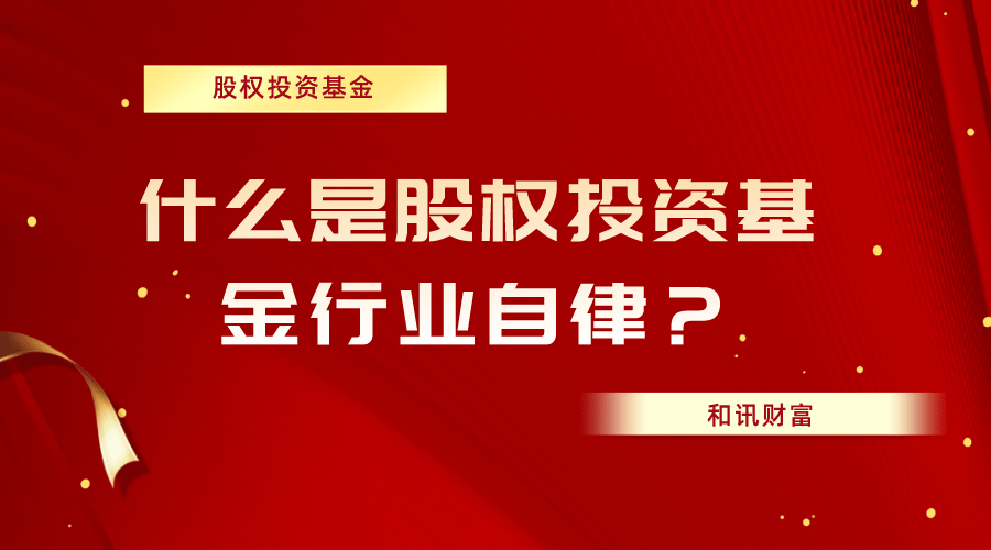 ETF基金与普通股票哪个风险更高? 第1张 ETF基金与普通股票哪个风险更高? 第1张