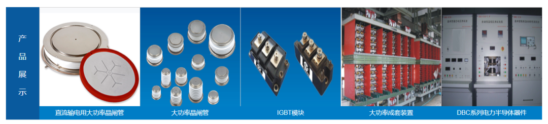 涉嫌信息披露违法违规，300831被证监会立案  第4张