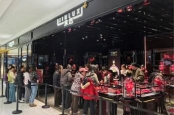 从“大同小异"到“高奢珠宝”,京匠用“国际化审美"另辟蹊径 第2张 从“大同小异"到“高奢珠宝”,京匠用“国际化审美"另辟蹊径 第2张