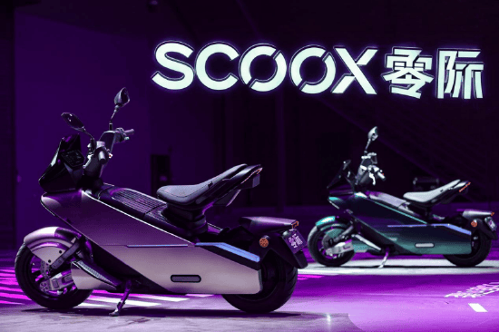 高管被架空？战略摇摆的爱玛科技开启“大瘦身”，高端品牌零际、国际事业部两大部门成为重灾区，减员超50%  第2张