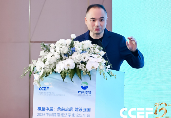 刘煜辉：这一轮AI产业革命最终使命将由中国完成  第1张