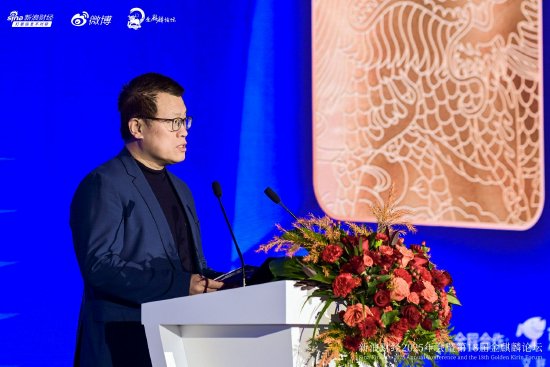 新浪财经CEO邓庆旭:我们不仅是经济发展的见证者、记录者,更是积极的参与者、推动者 第1张 新浪财经CEO邓庆旭:我们不仅是经济发展的见证者、记录者,更是积极的参与者、推动者 第1张