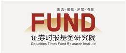 ETF开年现申赎大腾挪 逾百亿资金流入高景气主题赛道  第1张