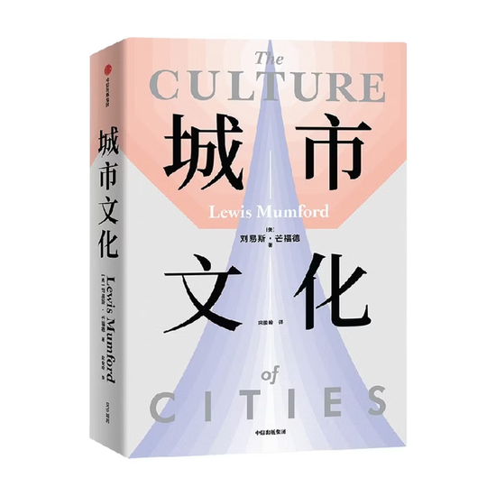 中信建投2026马年春节假期推荐书单 《逃不开的经济周期》《长期复利的简单方法》《金钱行为学》等16本 第16张 中信建投2026马年春节假期推荐书单 《逃不开的经济周期》《长期复利的简单方法》《金钱行为学》等16本 第16张