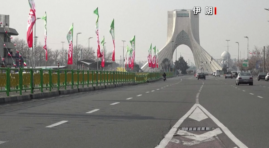 伊朗致信联合国：不寻求战争 若遭军事侵略将反击  第1张