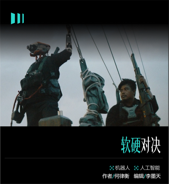 中国机器人在跳舞,美国机器人在发论文 第1张 中国机器人在跳舞,美国机器人在发论文 第1张