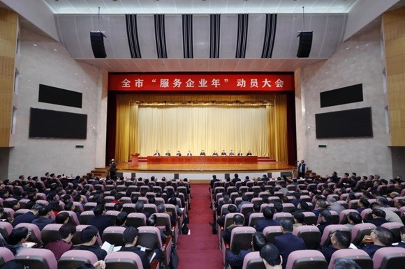 以干部“敢为善为”换企业“轻装前行”枣庄“新春第一会”释放强信号 第1张 以干部“敢为善为”换企业“轻装前行”枣庄“新春第一会”释放强信号 第1张