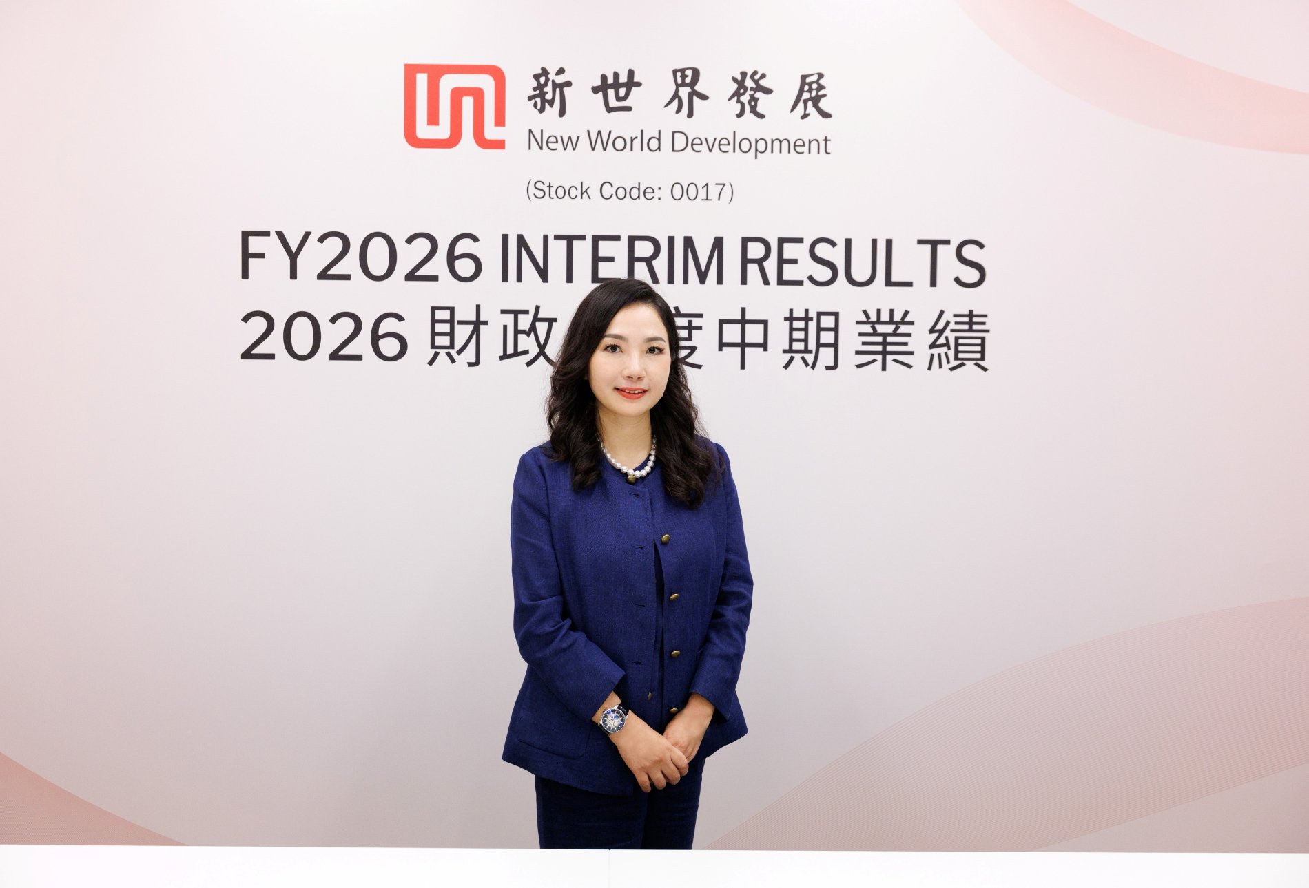 新世界发展半年销售138亿、减债17亿,黄少媚称公司业务向好,保持稳中求进 第1张 新世界发展半年销售138亿、减债17亿,黄少媚称公司业务向好,保持稳中求进 第1张