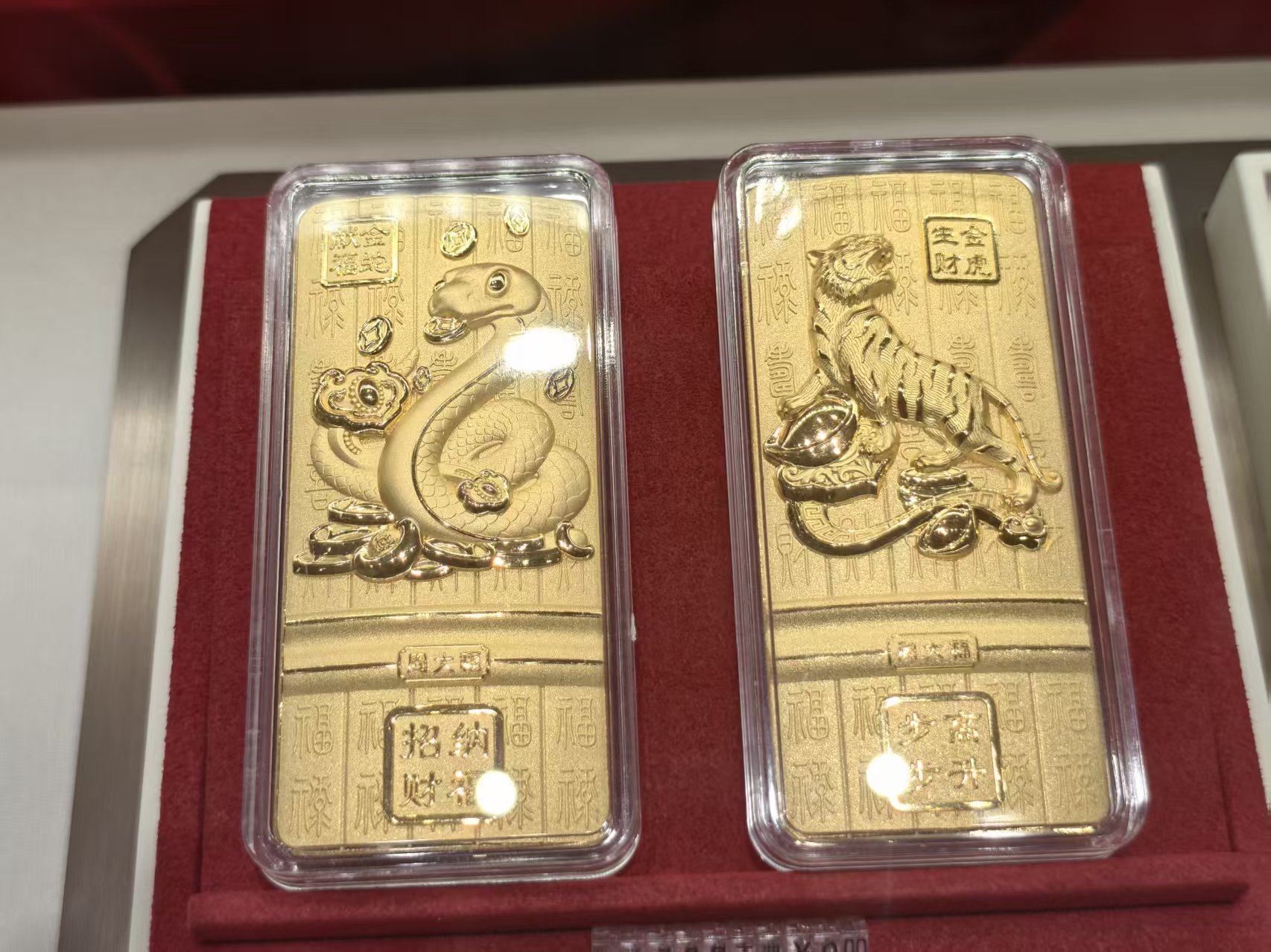 金价再涨,水贝商家眼见“买卖金条人数变多” 投资者关注近期还能不能上车? 第2张 金价再涨,水贝商家眼见“买卖金条人数变多” 投资者关注近期还能不能上车? 第2张