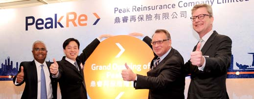 复星保德信人寿、复星联合健康多年盈利，郭广昌2000亿保险帝国是如何炼成的？  第6张