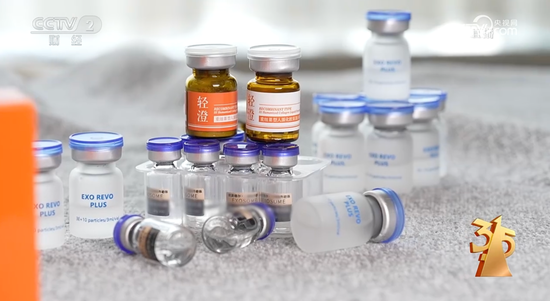 刚刚!央视3·15曝光7大行业乱象,涉及这些A股公司!市场监管总局火速行动 第6张 刚刚!央视3·15曝光7大行业乱象,涉及这些A股公司!市场监管总局火速行动 第6张