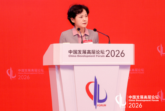 徐晓兰:要加快构建多层次的算力设施体系 第1张 徐晓兰:要加快构建多层次的算力设施体系 第1张