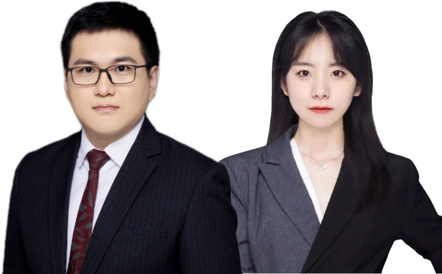 华龙证券 | 2026年春季投资策略会演讲稿合集  第3张