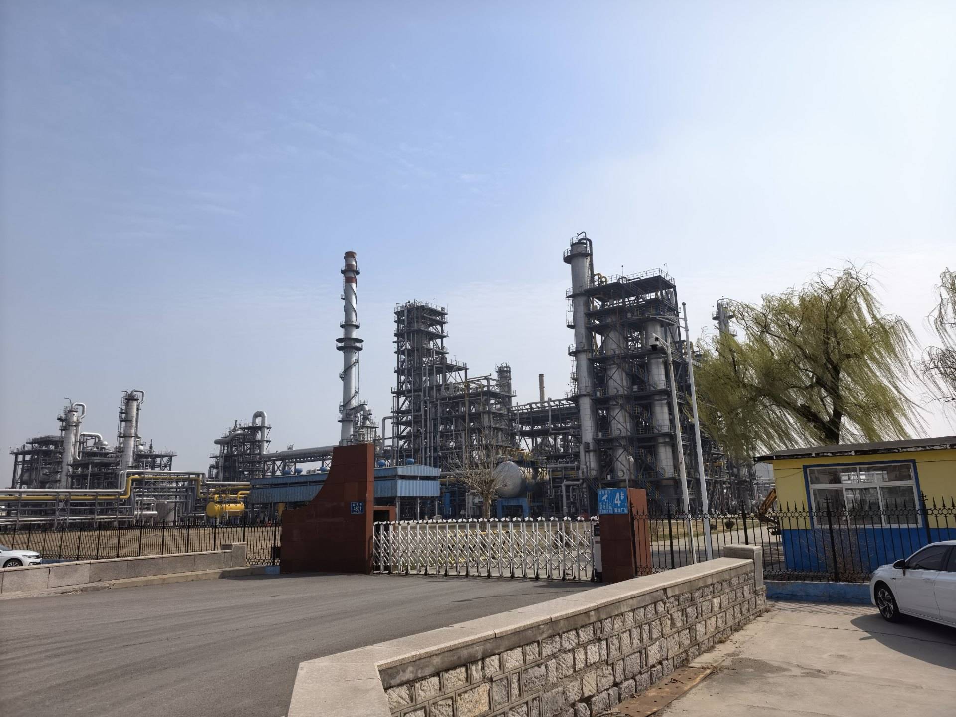 “以前每桶省20美元,现在一分折扣没有” 油价“破百”下的山东地炼产业现状深度调查 第1张 “以前每桶省20美元,现在一分折扣没有” 油价“破百”下的山东地炼产业现状深度调查 第1张