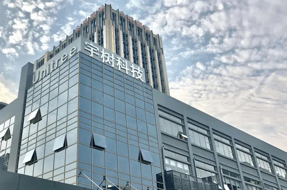 北京码农押中宇树,挣到上亿身家 第1张 北京码农押中宇树,挣到上亿身家 第1张