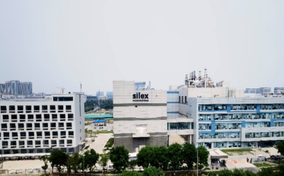 一场双赢的“分手”!赛微电子让渡瑞典Silex控制权 第1张 一场双赢的“分手”!赛微电子让渡瑞典Silex控制权 第1张